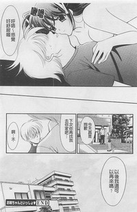 第193頁圖