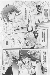 第29頁圖