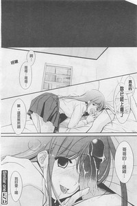 第33頁圖