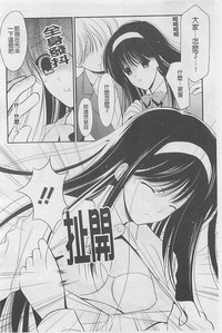 第37頁圖