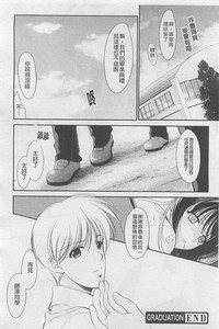 第49頁圖