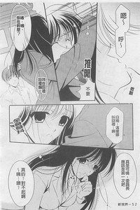 第53頁圖