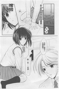 第69頁圖