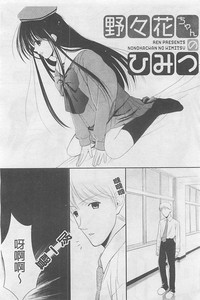 第85頁圖
