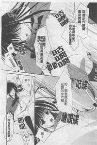 第97頁圖