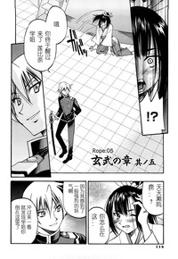 第117頁圖