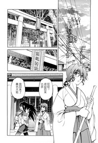第13頁圖