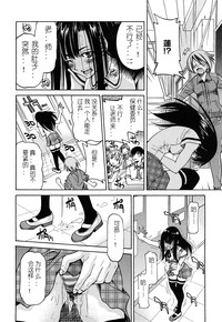 第145頁圖