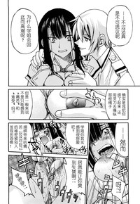 第149頁圖