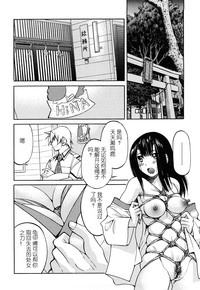 第161頁圖