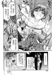 第169頁圖