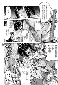 第181頁圖