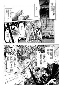 第185頁圖