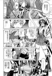 第193頁圖