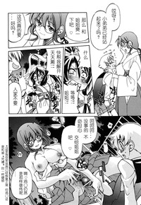 第201頁圖