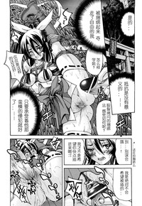 第205頁圖