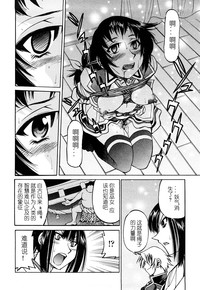 第29頁圖