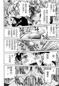 第37頁圖