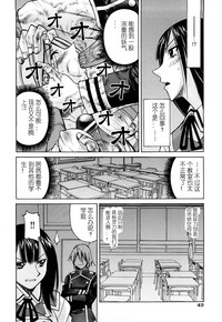 第45頁圖