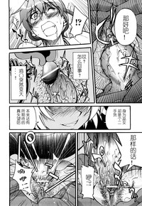 第73頁圖