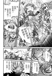第77頁圖