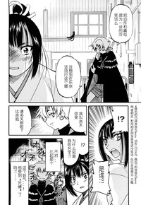 第89頁圖