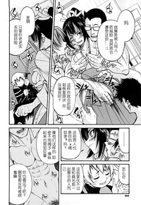 第93頁圖