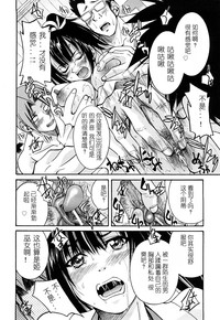 第97頁圖