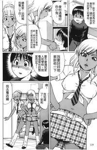 第117頁圖