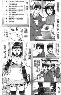 第149頁圖