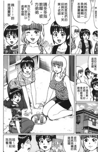 第165頁圖