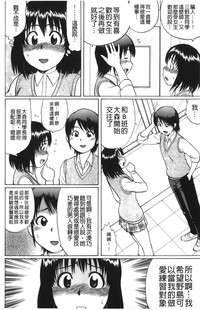 第181頁圖