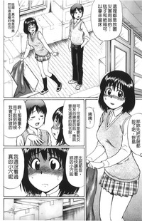第185頁圖