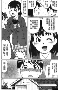第69頁圖