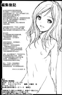 第33頁圖