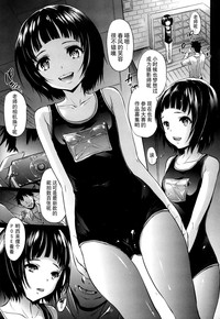 第5頁圖