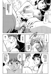第113頁圖