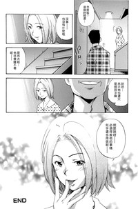 第133頁圖