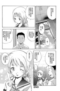 第149頁圖