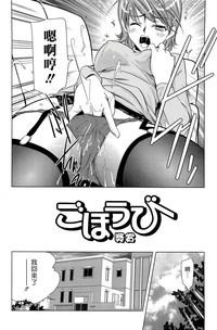 第25頁圖