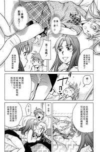 第41頁圖