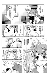 第73頁圖