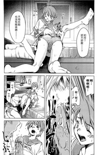 第77頁圖