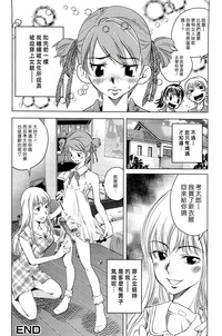 第85頁圖