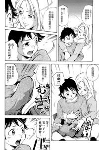 第89頁圖