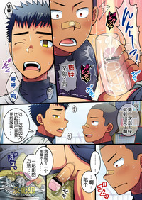 第13頁圖