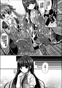 第17页图