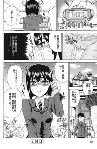 第109页图