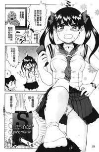 第129页图