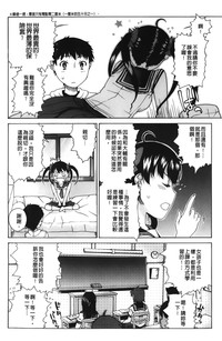 第133页图